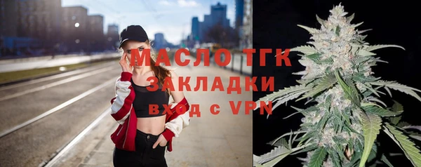дмт Абдулино