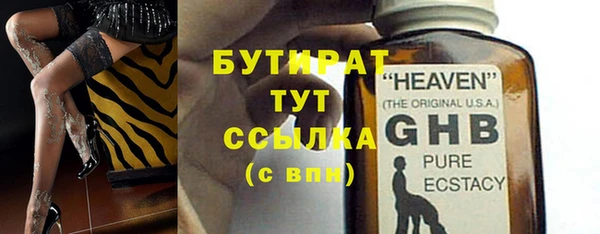 дмт Абдулино