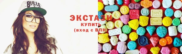 дмт Абдулино