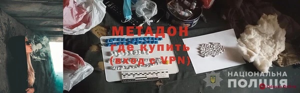 дмт Абдулино