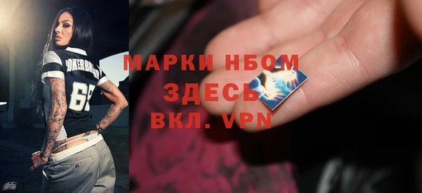 дмт Абдулино