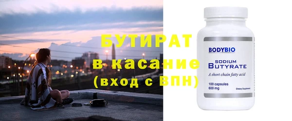 дмт Абдулино