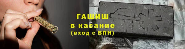 дмт Абдулино