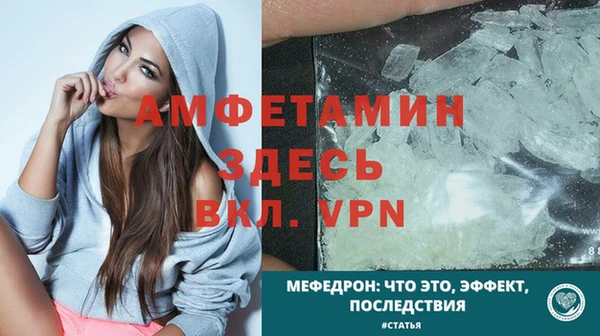 дмт Абдулино
