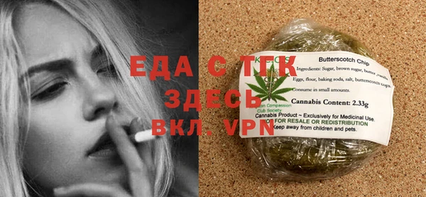 дмт Абдулино