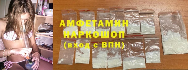 дмт Абдулино