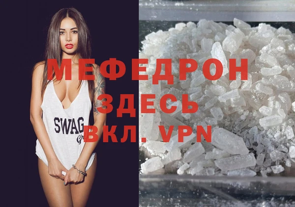 не бодяженный Абинск