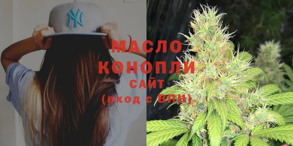 дмт Абдулино