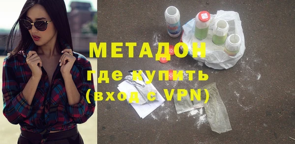 дмт Абдулино