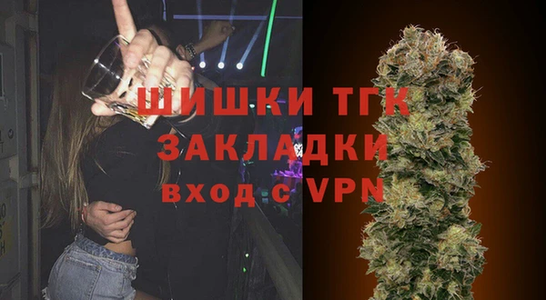 дмт Абдулино