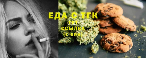 дмт Абдулино