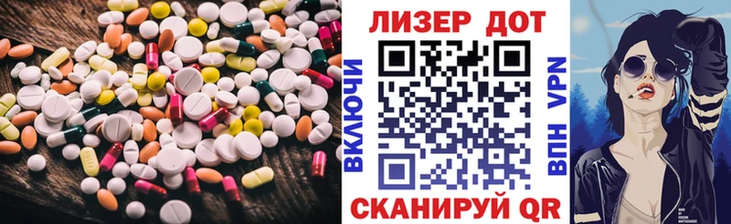 ЛСД экстази ecstasy где можно купить Злынка