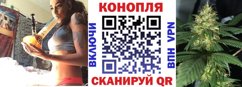 сайты даркнета наркотические препараты Злынка Марихуана Ganja